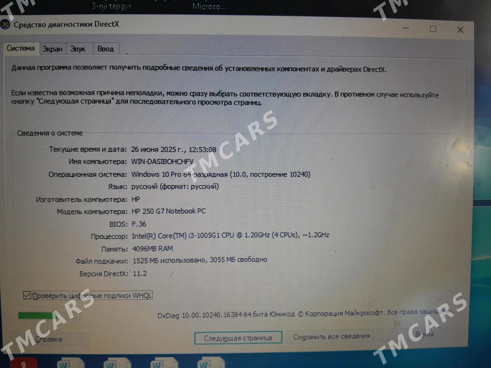 Kompyuter hp - Daşoguz - img 3