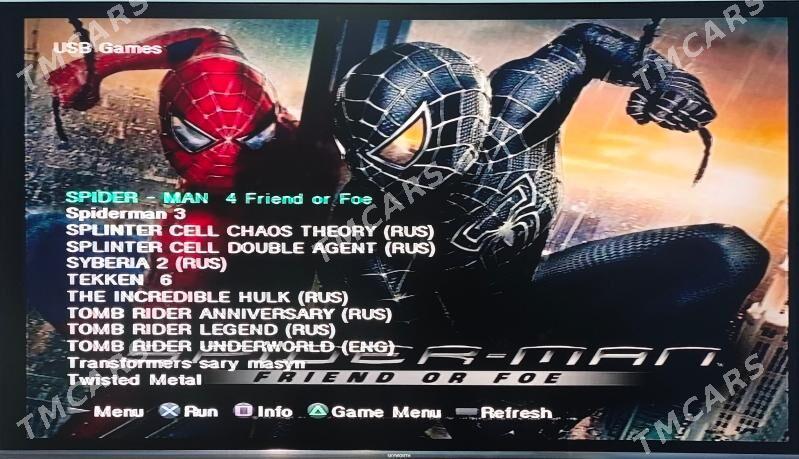 Ps2 üçin 320Gb Pamet hdd - Балканабат - img 3