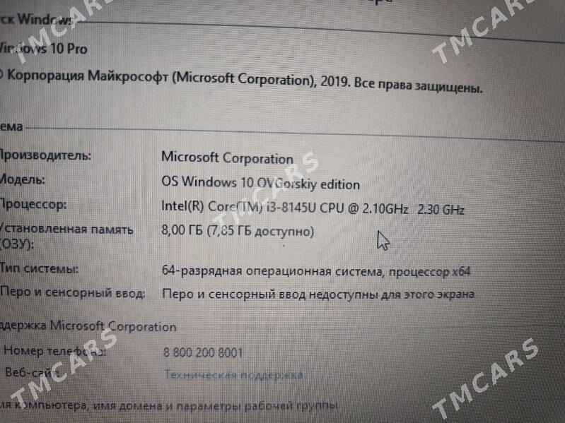 noutbuk Dell Latitude 3310 - Türkmenabat - img 2
