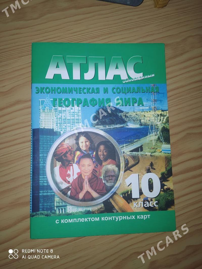АТЛАС ПО ГЕОГРАФИИ - Türkmenbaşy - img 3
