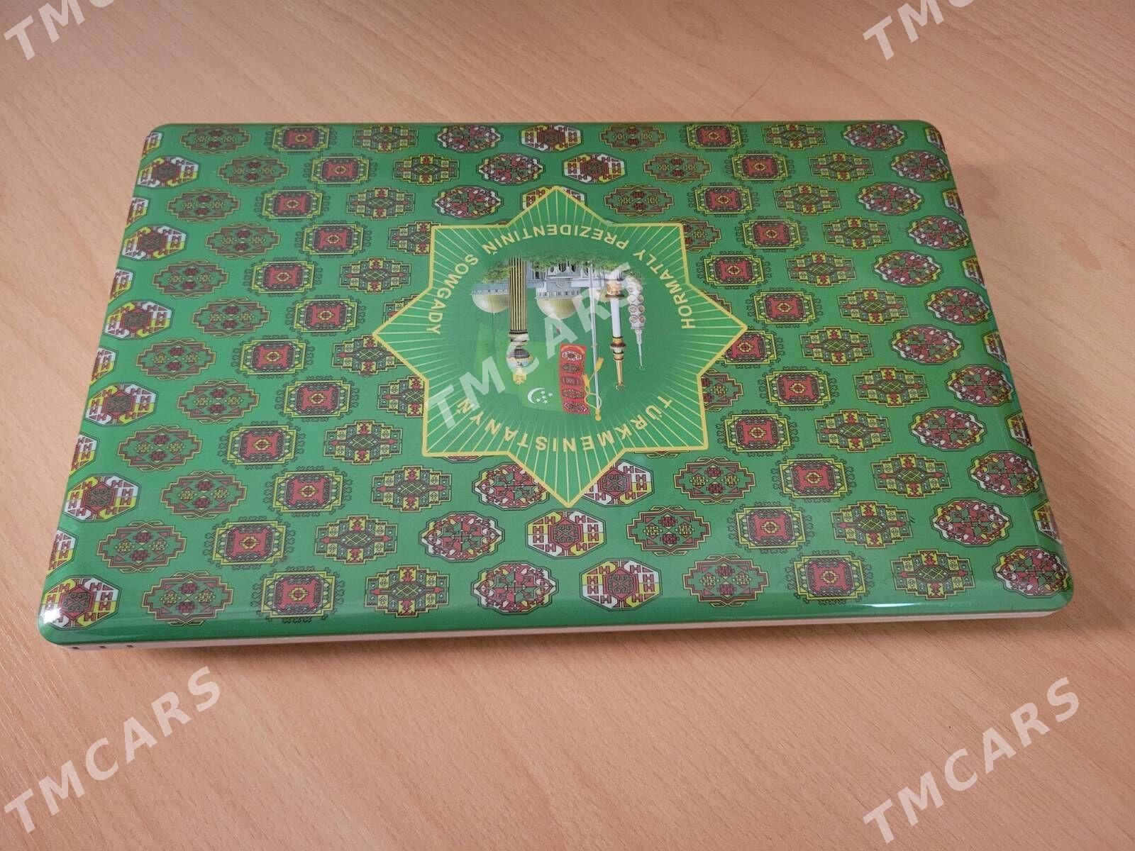okuwcy kompyuter - Мары - img 1