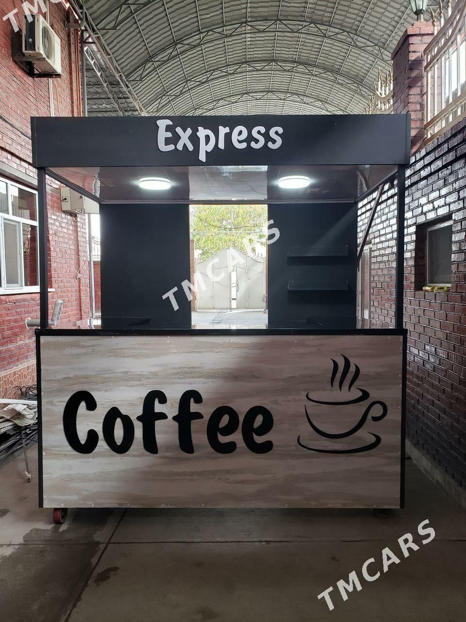 Coffe Baar !!! - Хитровка - img 4