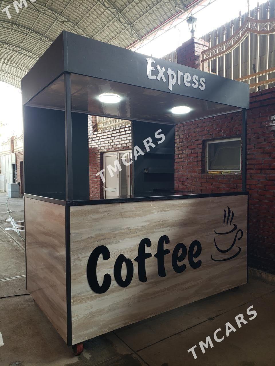 Coffe Baar !!! - Хитровка - img 3