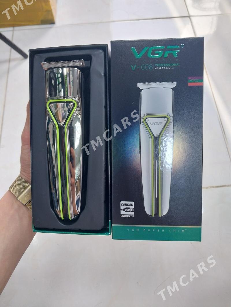 sakgal masinka VGR - Мир 3 - img 2