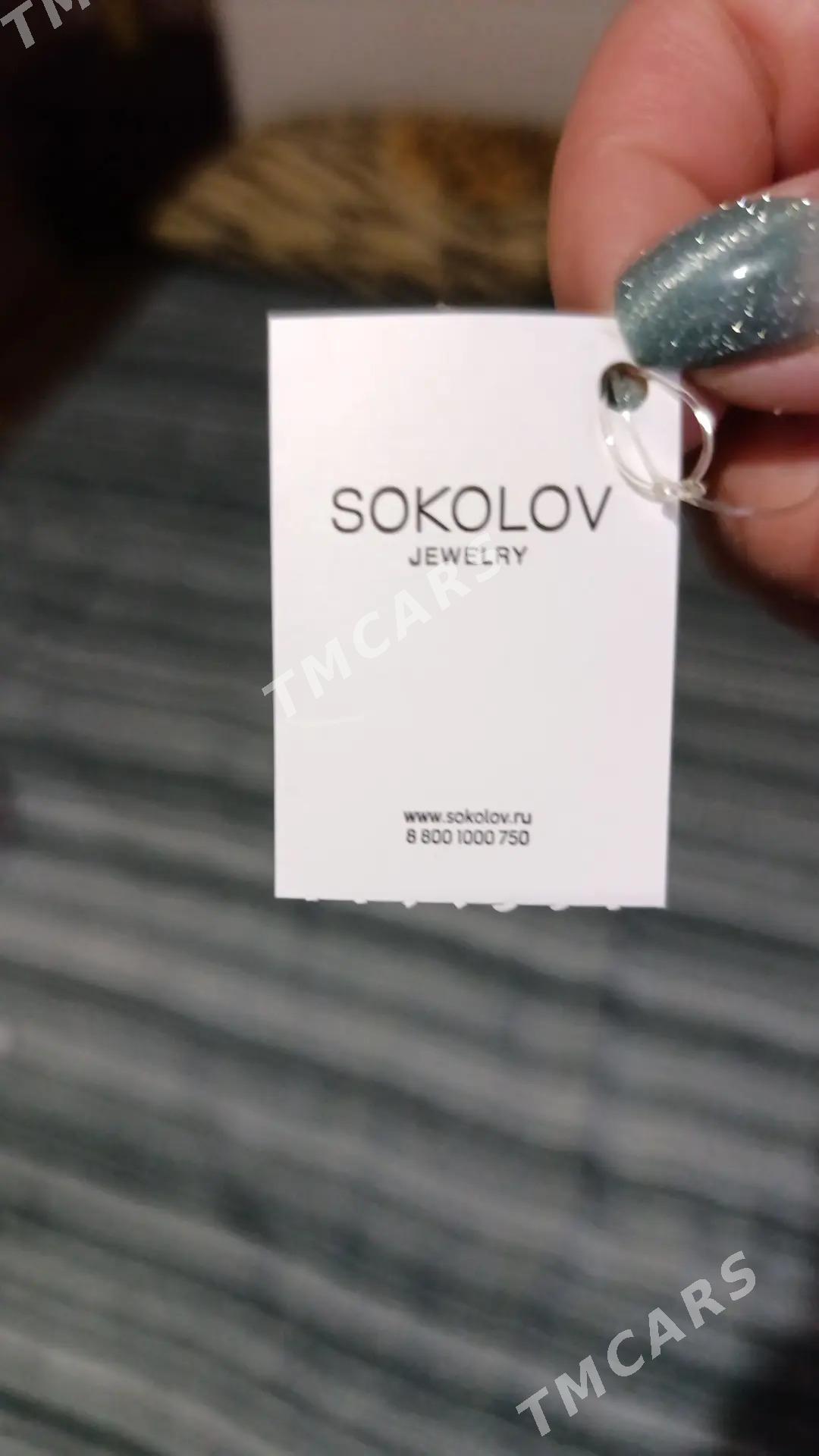 кольцо золотое - Ашхабад - img 2