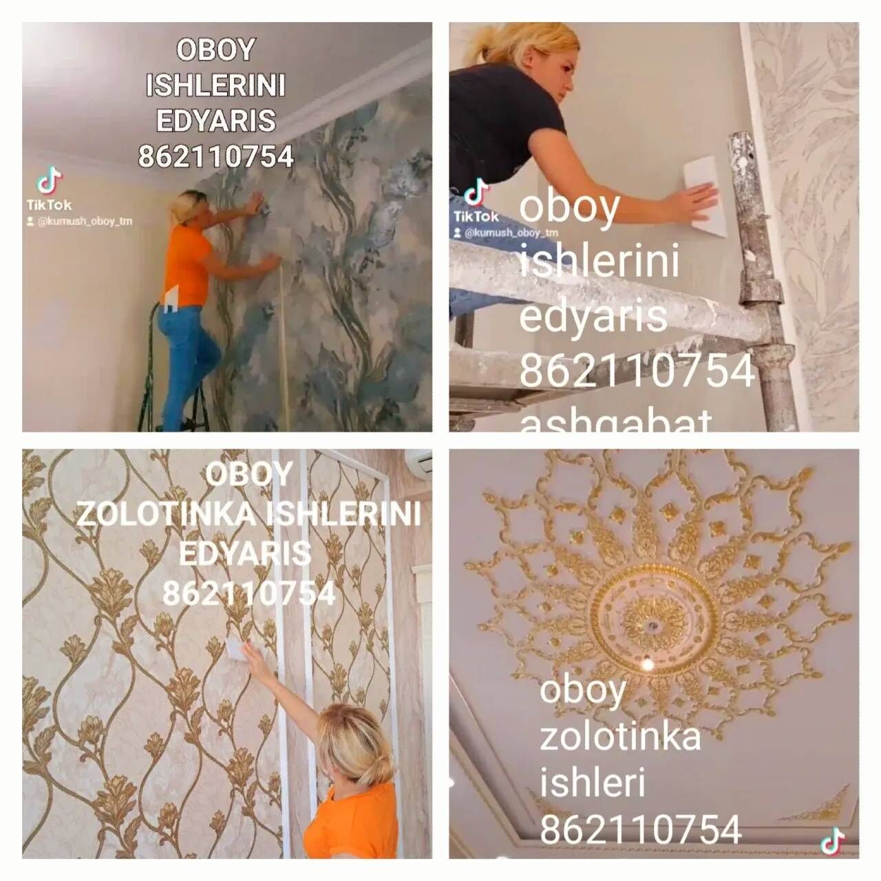 ABOY/OBOY/ОБОЙ/АБОЙ/ОБОИ - Ашхабад - img 3