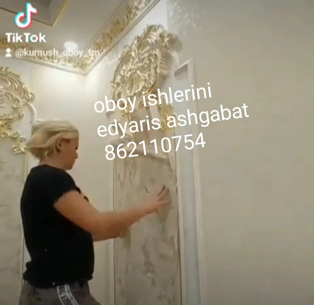 ABOY/OBOY/ОБОЙ/АБОЙ/ОБОИ - Ашхабад - img 4
