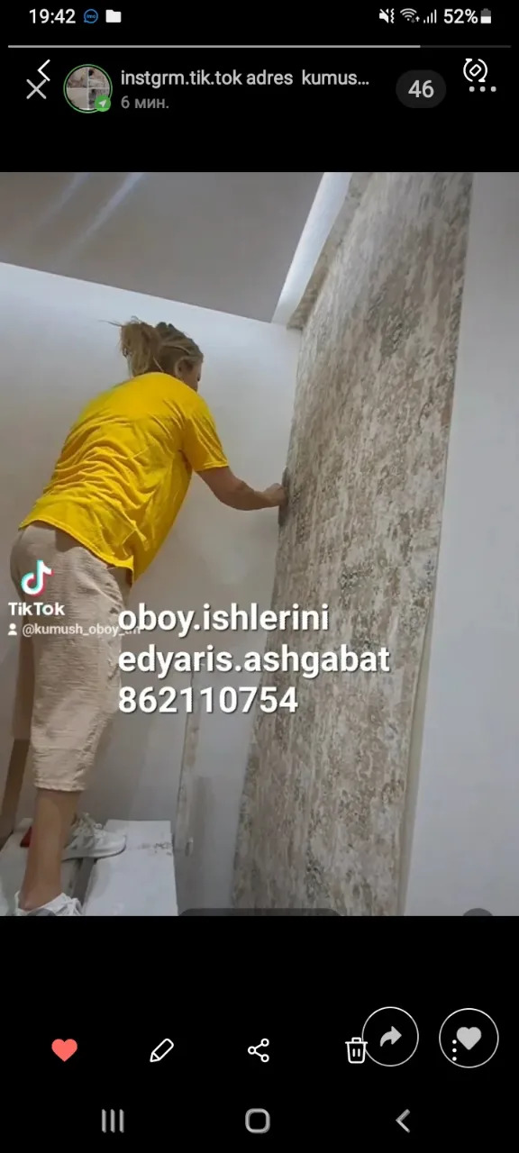 ABOY/OBOY/ОБОЙ/АБОЙ/ОБОИ - Ашхабад - img 5