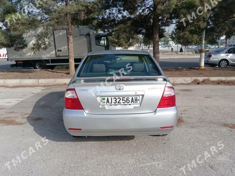 Toyota Corolla 2006 - 111 000 TMT - 2 мкр - img 4
