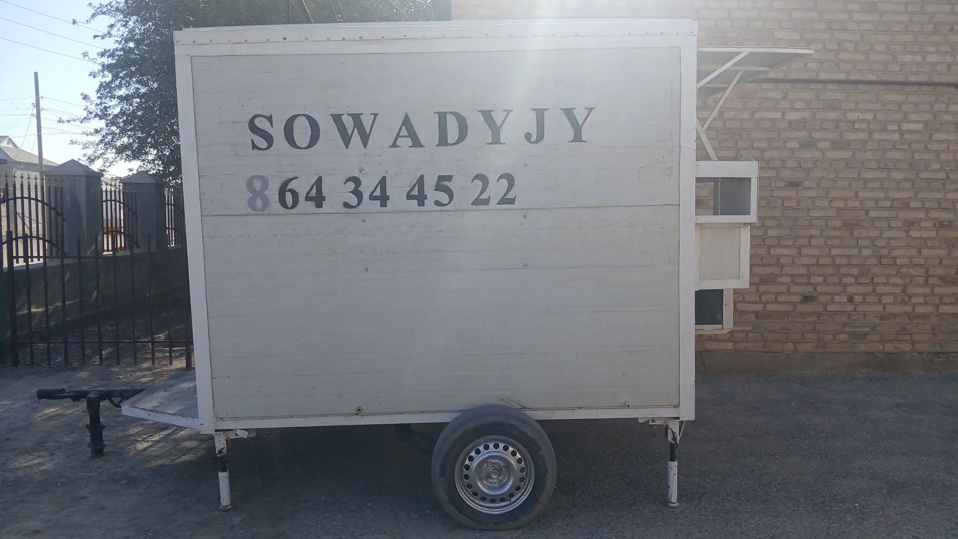 sowadyjy - Мургап - img 3
