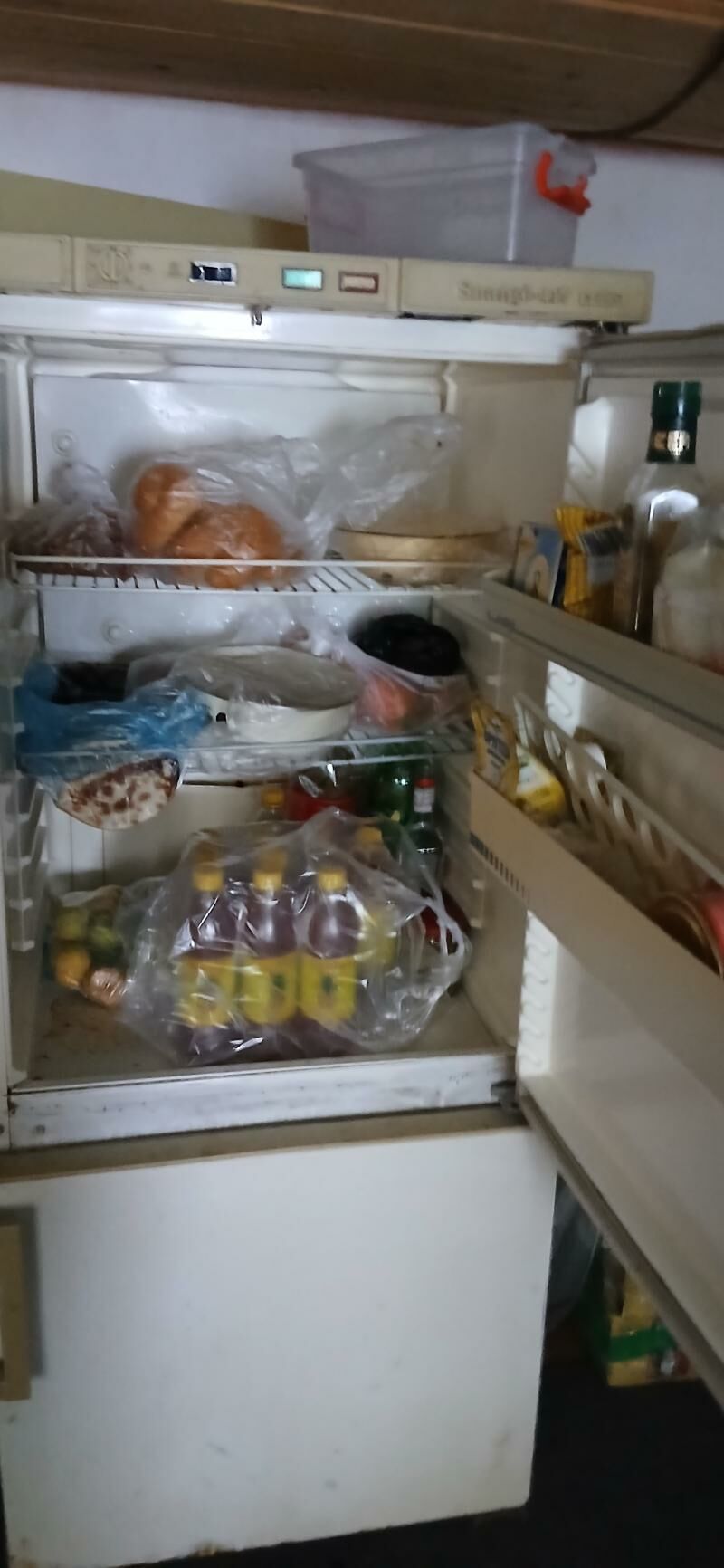 ХОЛОДИЛЬНИК - Ким район - img 2