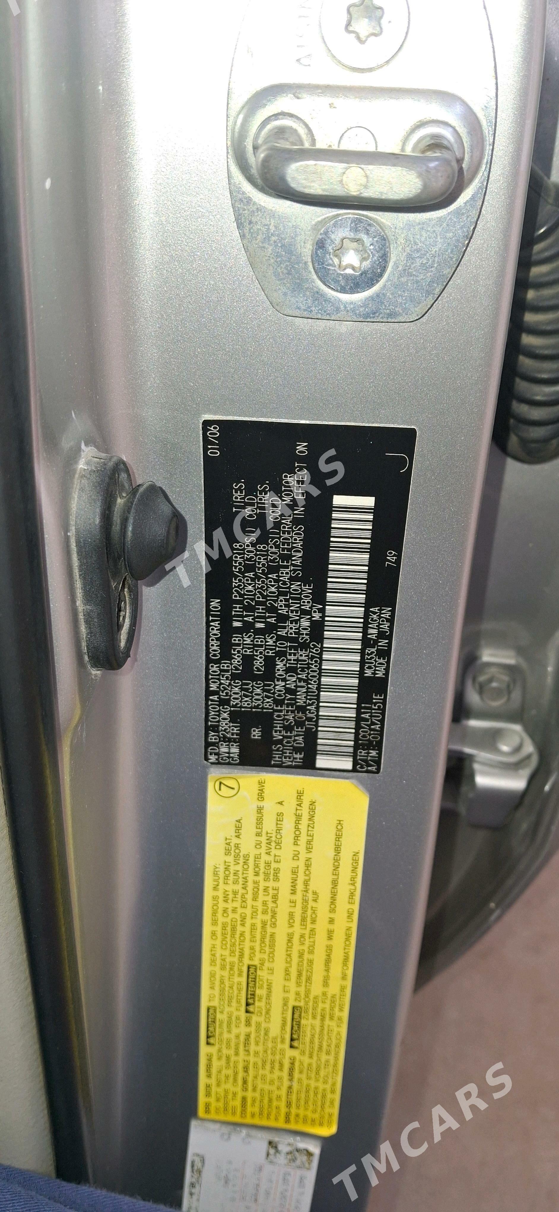 Lexus RX 330 2006 - 230 000 TMT - Mary - img 8