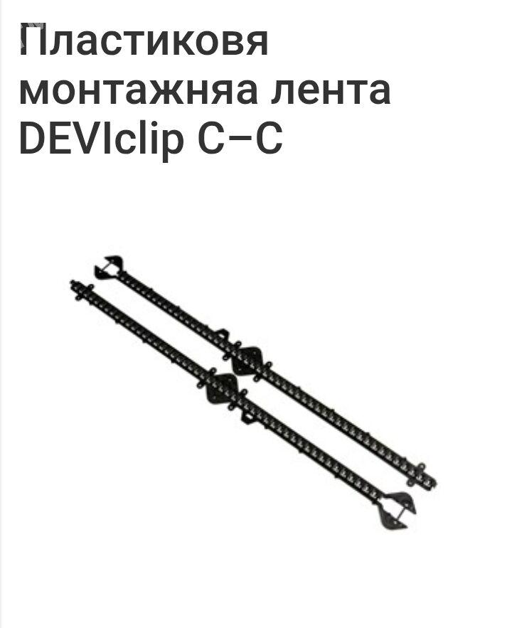 монтажная лента - Ашхабад - img 5