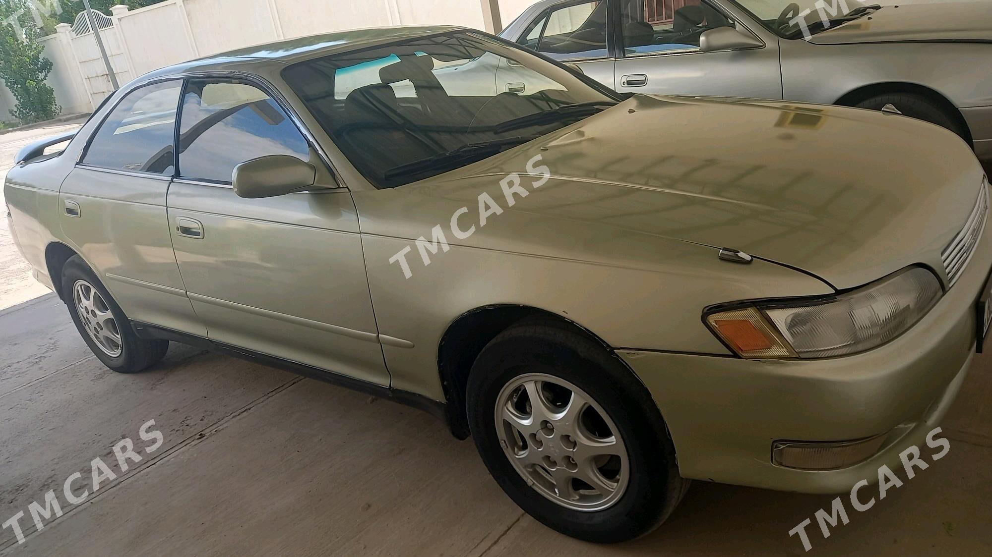 Toyota Mark II 1993 - 40 000 TMT - Gubadag - img 2
