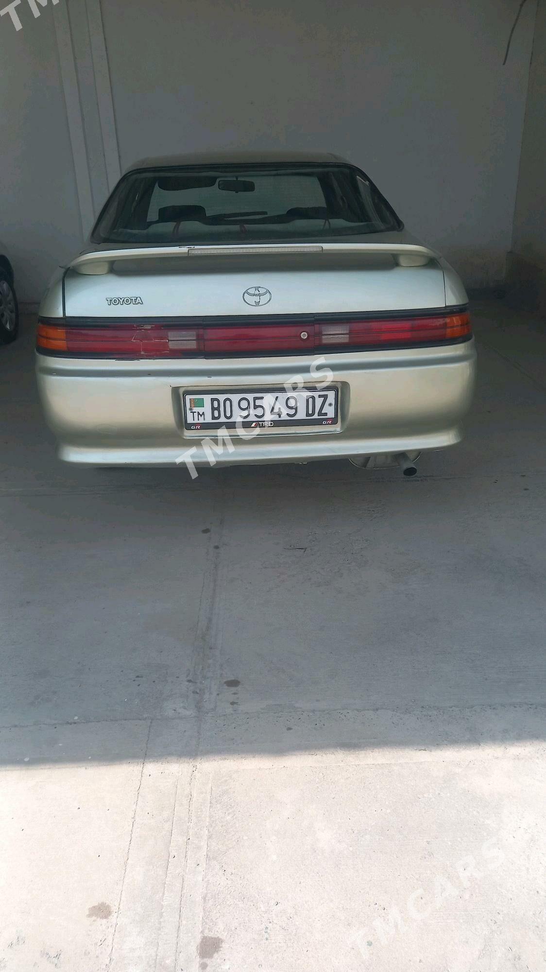 Toyota Mark II 1993 - 40 000 TMT - Gubadag - img 4