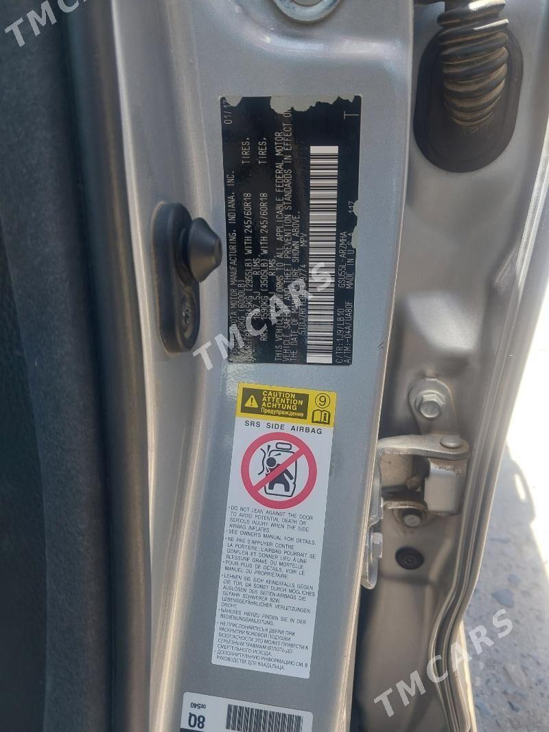 Toyota Highlander 2017 - 460 000 TMT - Aşgabat - img 7