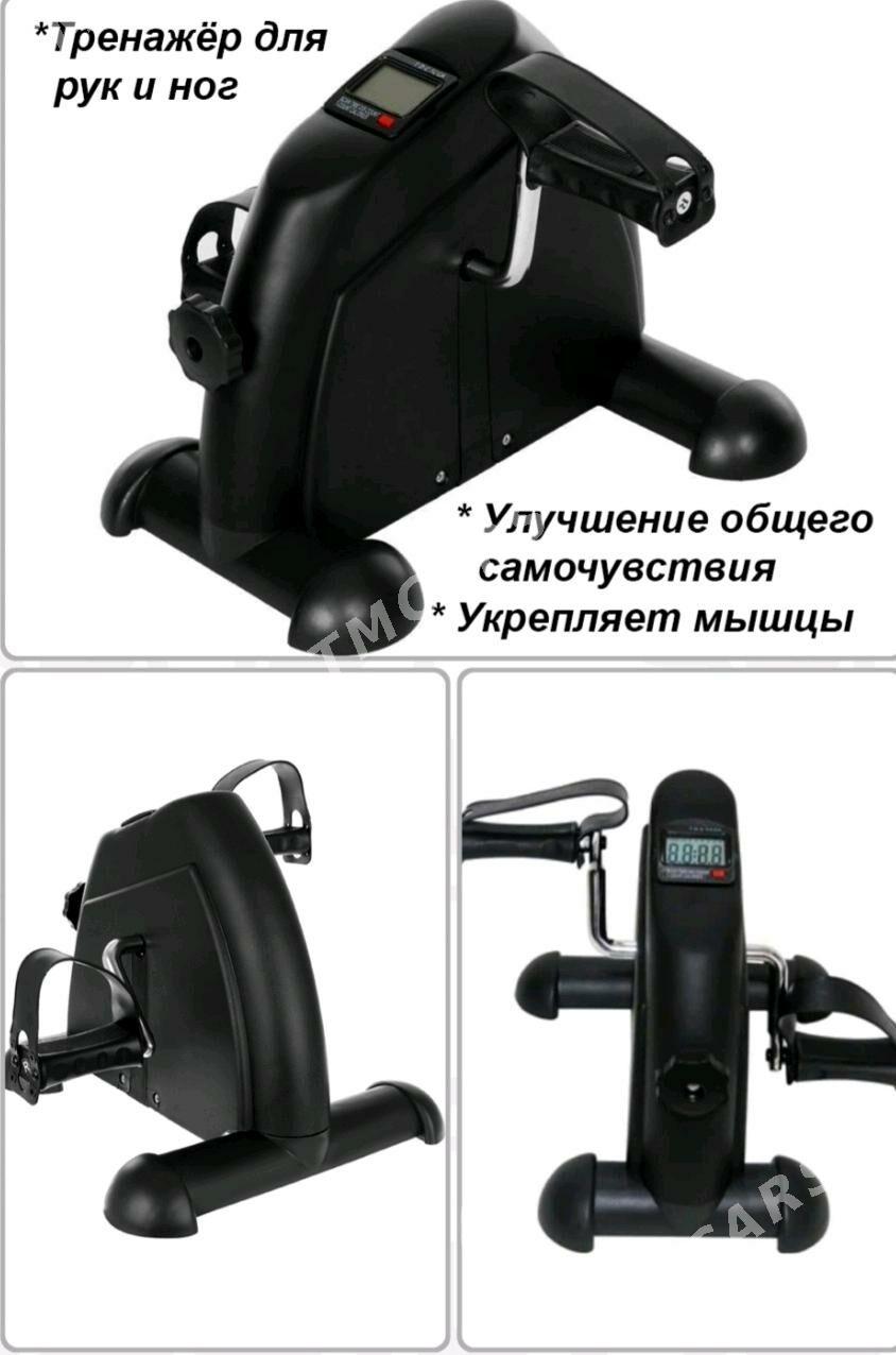 Sport  enjamlar trenažyorlar - Дашогуз - img 4