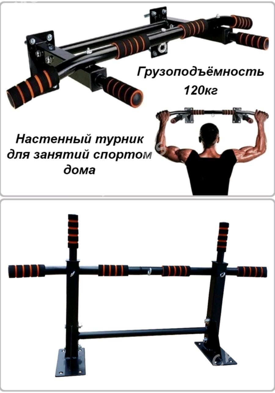 Sport  enjamlar trenažyorlar - Дашогуз - img 8