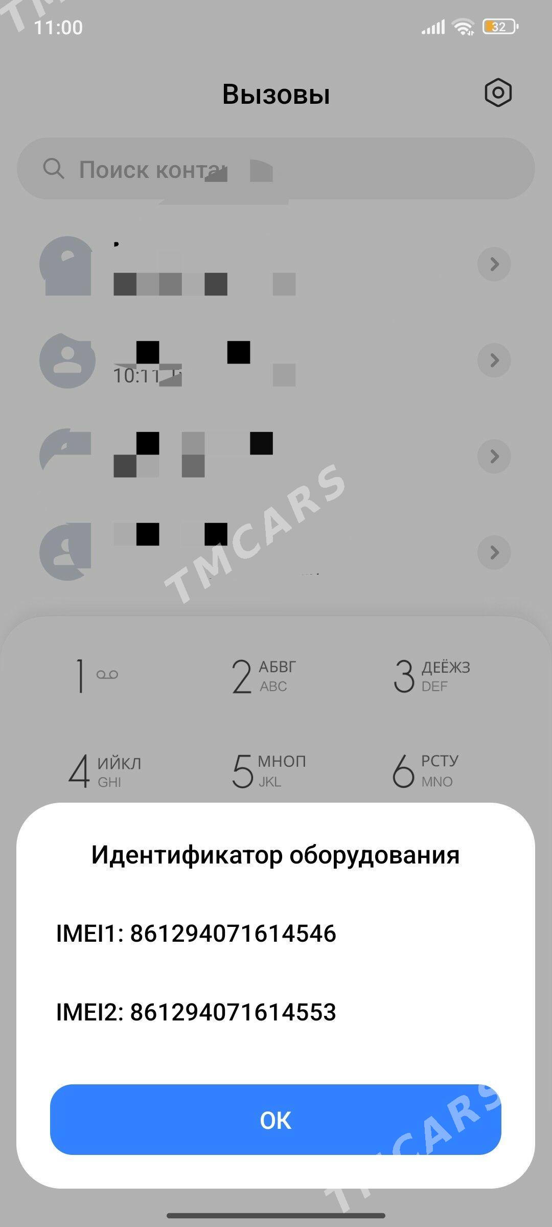 Redmi Note 14 5G - Ашхабад - img 8