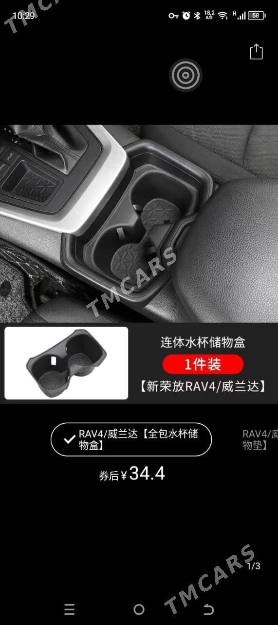 Toyota RAV4 2020 - 400 000 TMT - Aşgabat - img 10