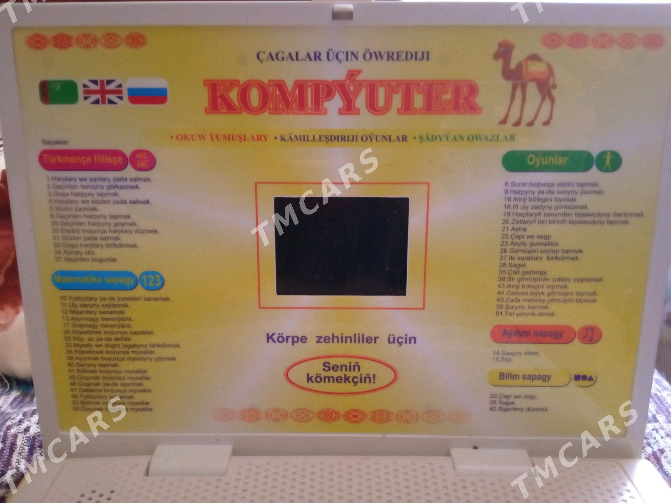 komputer - Daşoguz - img 4