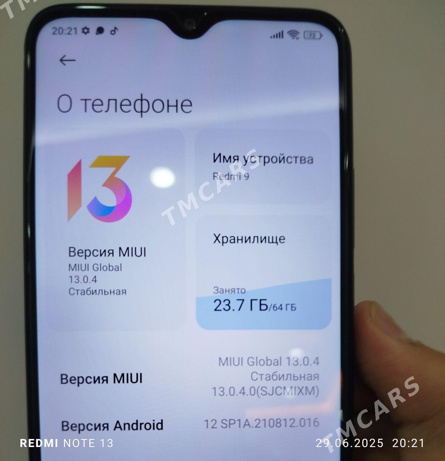 Redmi 9 - Дашогуз - img 2
