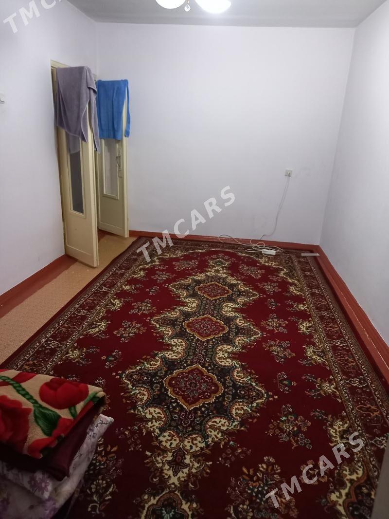 Kwartrant gerek - Анев - img 2