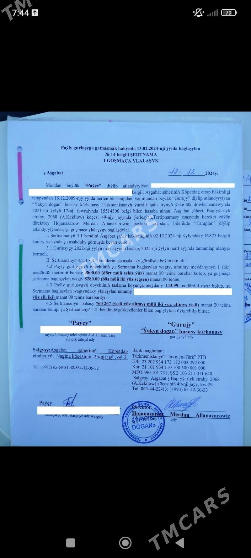 Buzmeyin Gres jemagat täze jaý - Büzmeýin GRES - img 8