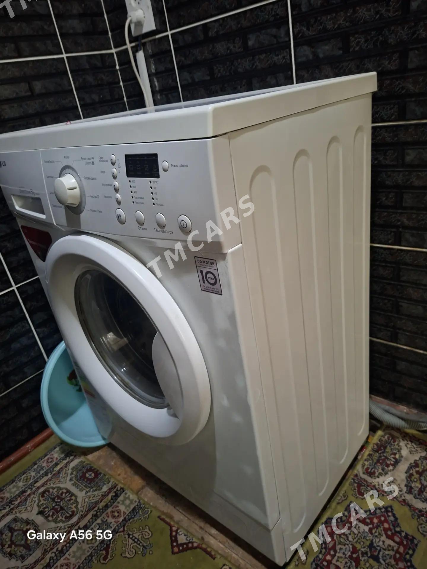 LG 5 KG DD MATOR KIR MASYN - Parahat 3 - img 2
