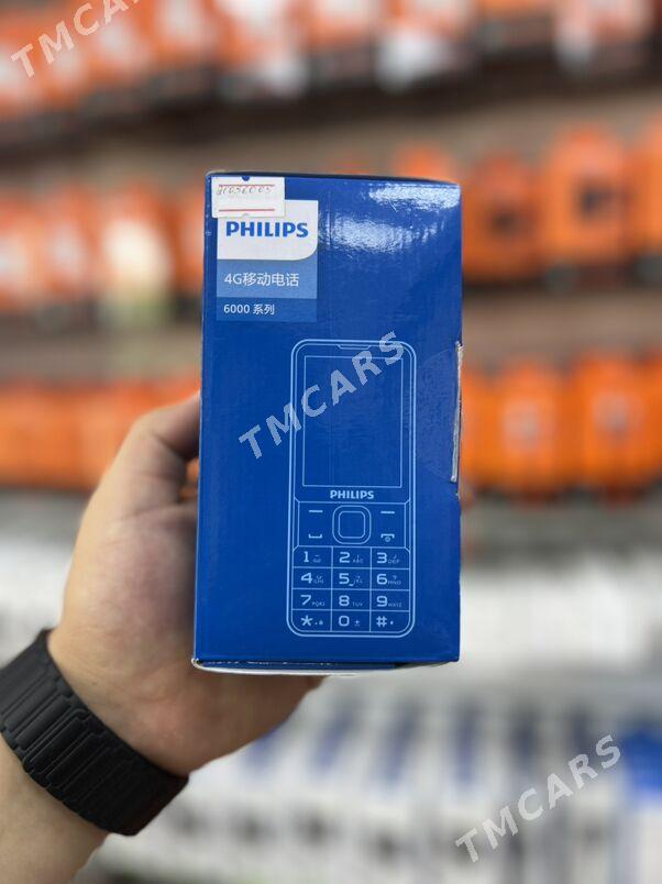 PHILIPS ORGINAL E6220A - T910 - Aşgabat - img 4