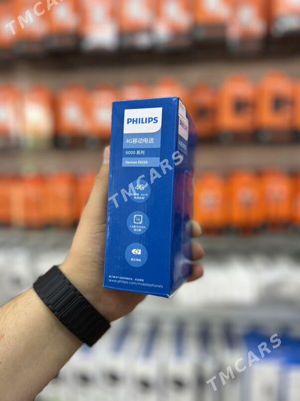 PHILIPS ORGINAL E6220A - T910 - Aşgabat - img 5