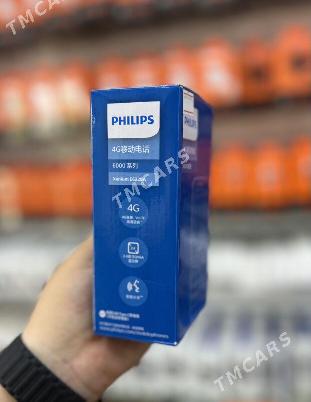 PHILIPS ORGINAL E6220A - T910 - Aşgabat - img 8