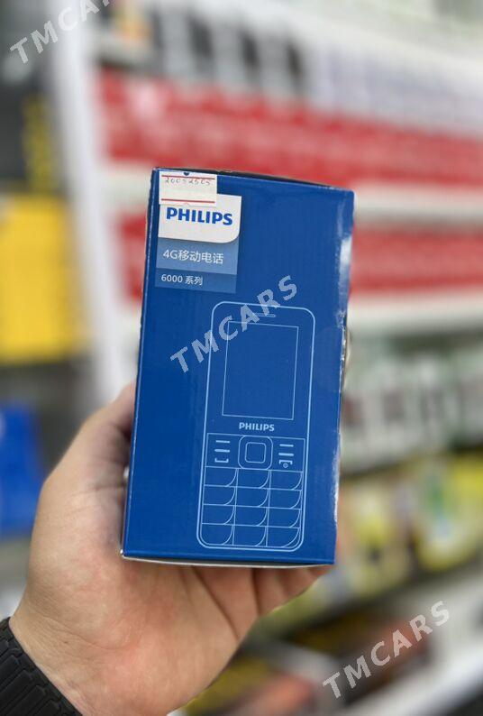 PHILIPS ORGINAL E6220A - T910 - Aşgabat - img 3