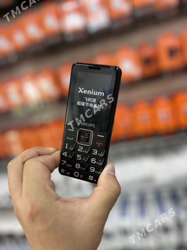 PHILIPS ORGINAL E6220A - T910 - Aşgabat - img 6