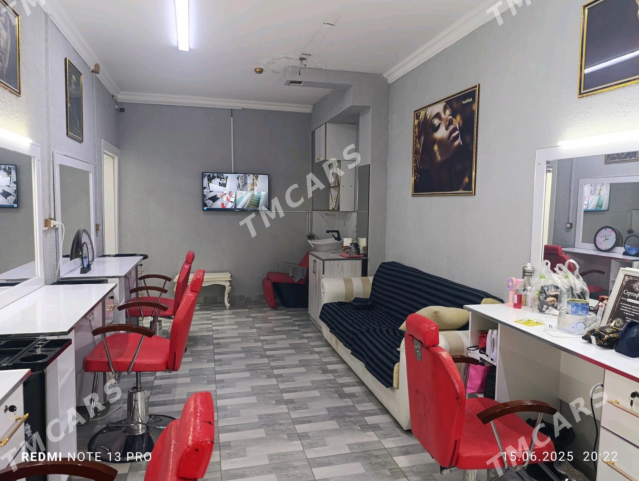 Arenda Salon - Гуртли - img 2