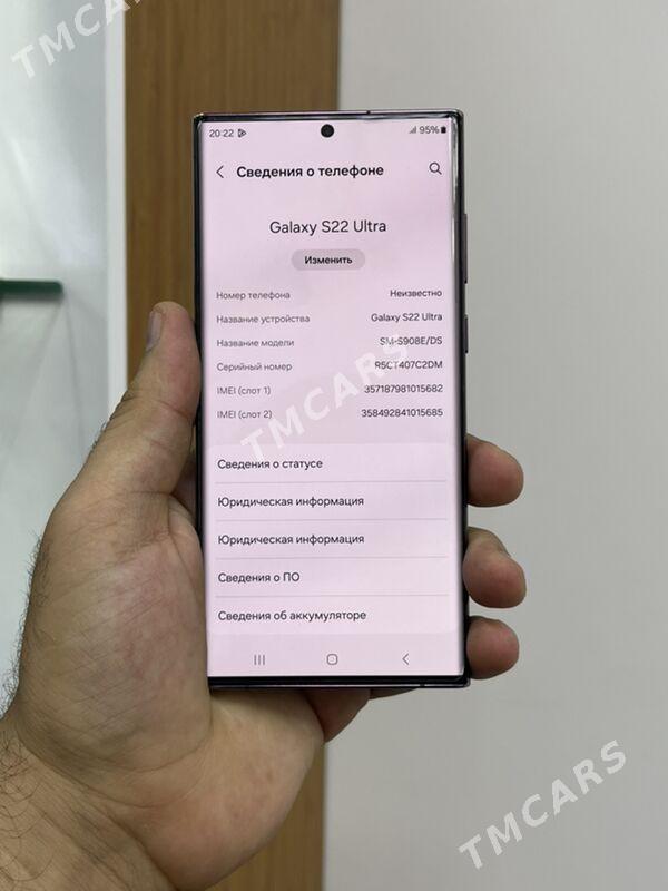S22 Ultra 12/256GB - Garaşsyzlygyň 15 ýyllygy Söwda Merkezi - img 3