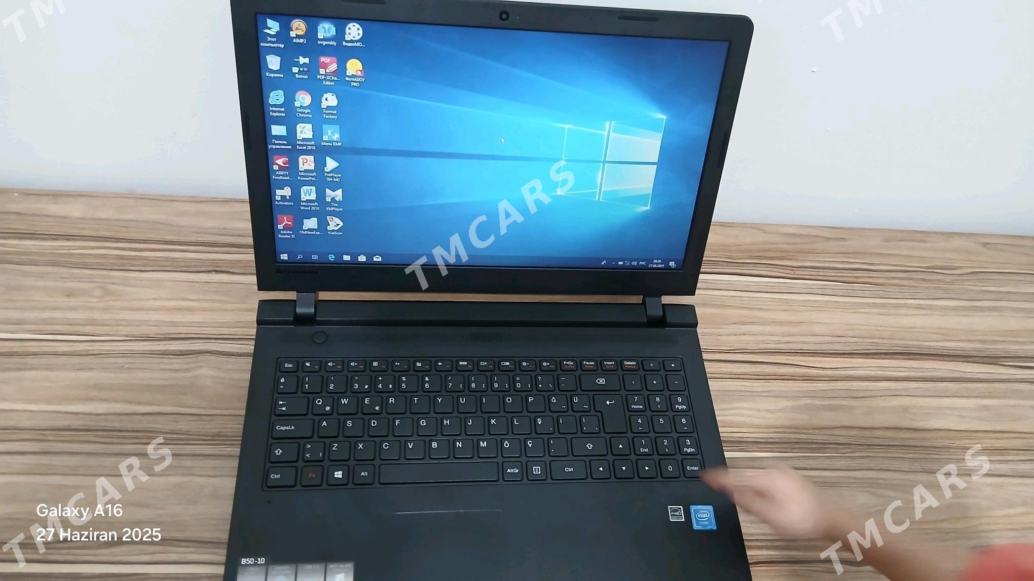 Lenovo - Койтендаг - img 5