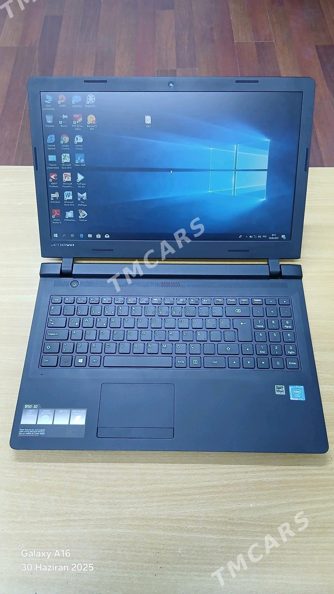 Lenovo - Койтендаг - img 3