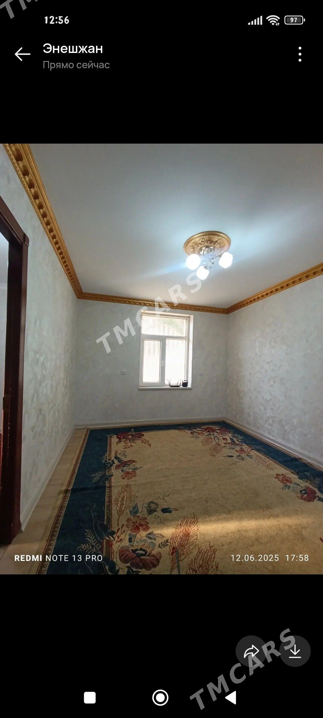 6мкр 2к - 6 mkr - img 2
