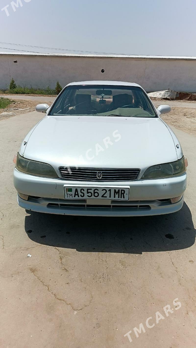 Toyota Mark II 1993 - 48 000 TMT - Мары - img 2