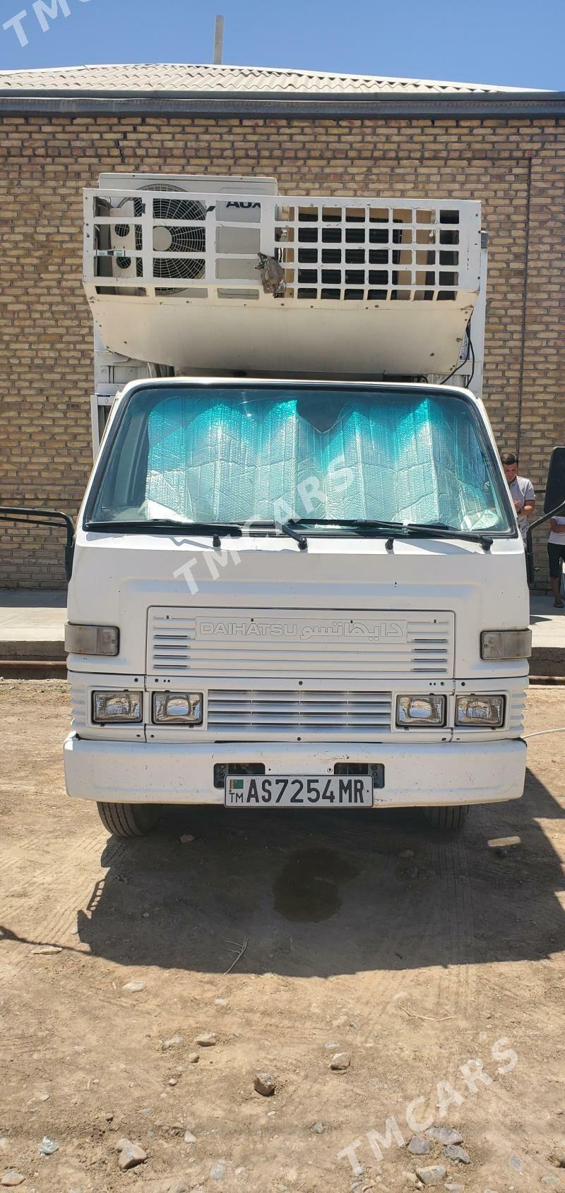 Hyundai Cupe 1998 - 140 000 TMT - Mary - img 3