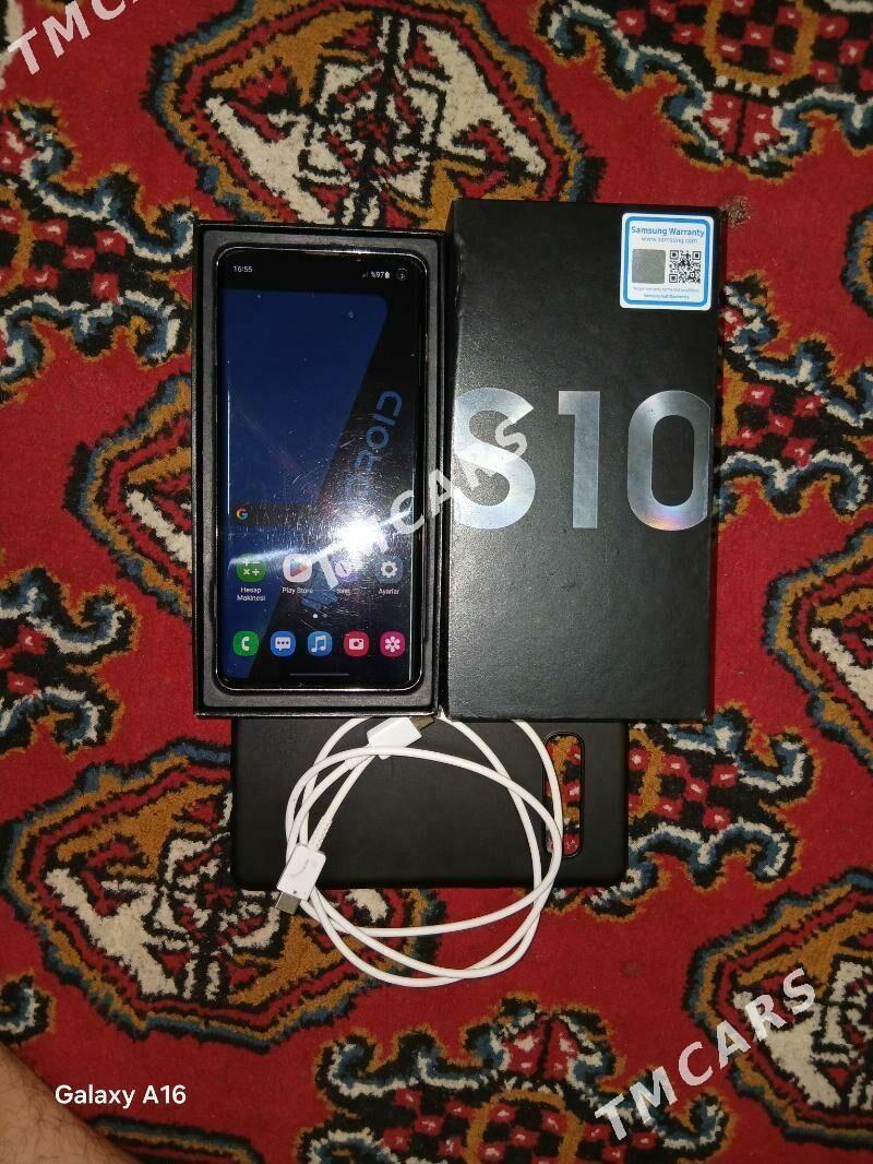 S10 - Мары - img 4