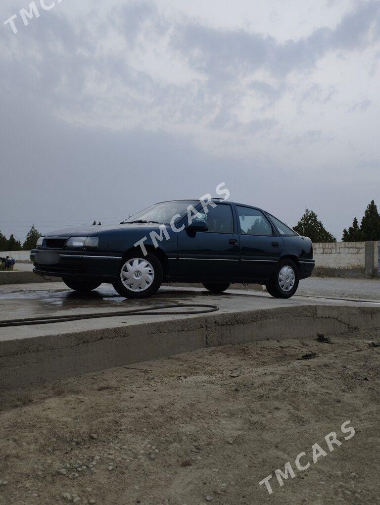 Opel Vectra 1995 - 33 000 TMT - Jebel - img 5