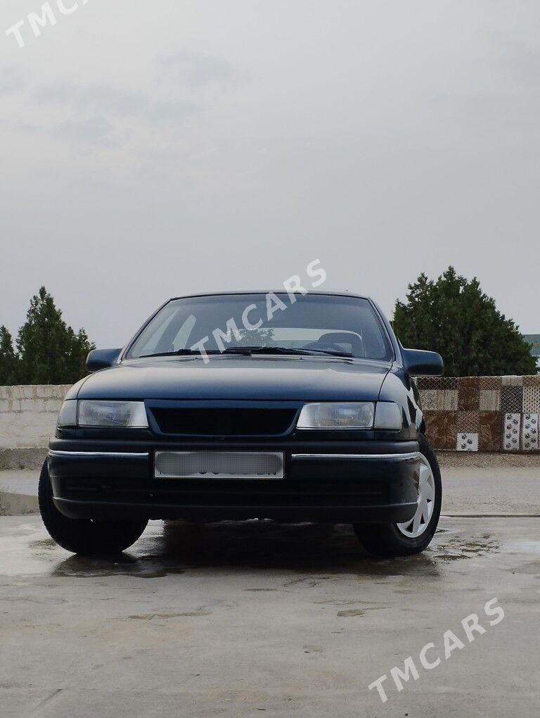 Opel Vectra 1995 - 33 000 TMT - Jebel - img 4