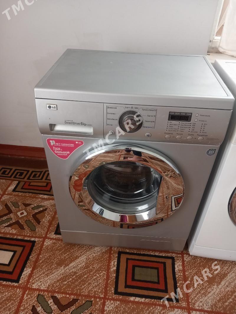 kirmaşyn - Mary - img 2