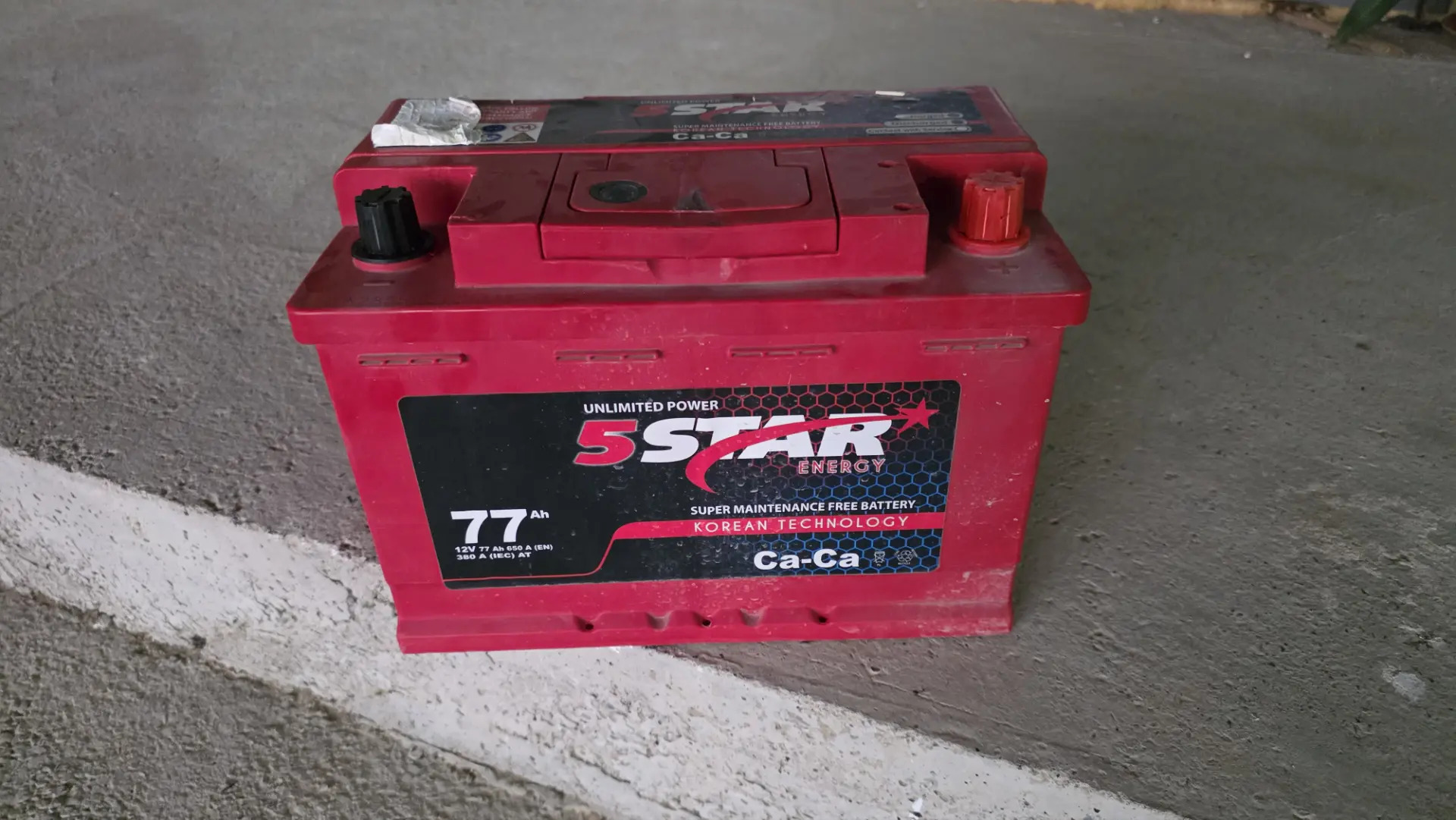 5 star Akkumulyator 350 TMT - Mary - img 2
