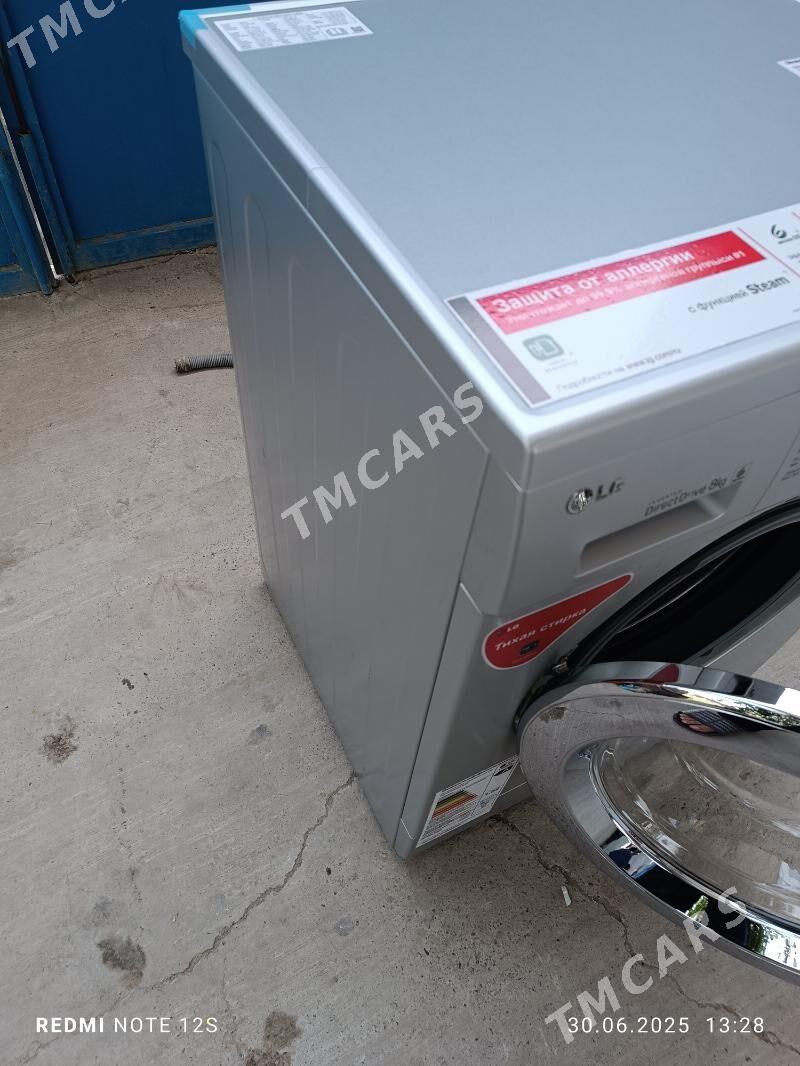 LG 8KG KIR MAŞYN - Мары - img 3