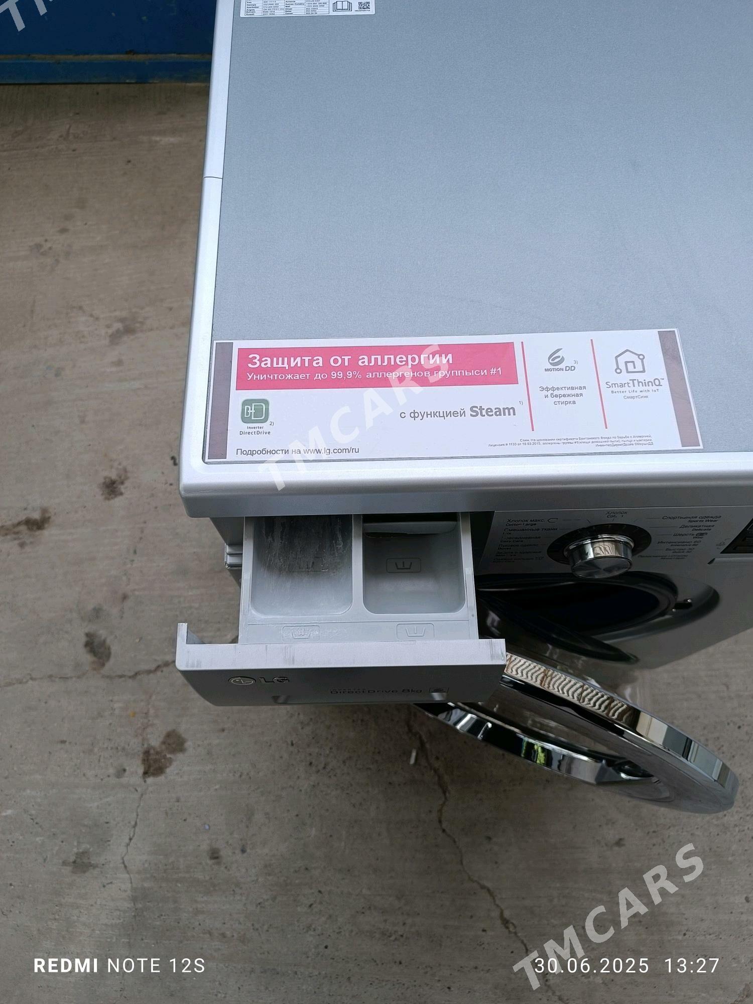 LG 8KG KIR MAŞYN - Мары - img 6