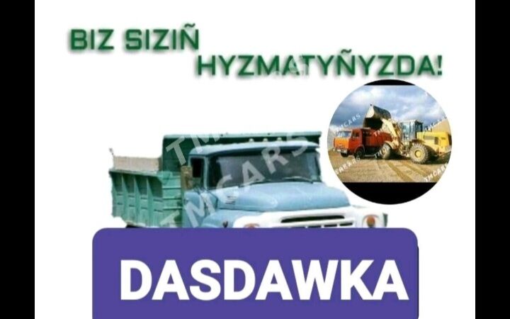 MITI GUM SEMENT MYTY KERPIÇ - Бедев - img 2