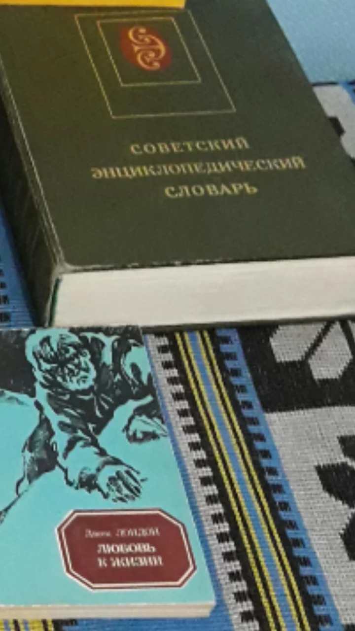 Для английского языка - Aşgabat - img 4